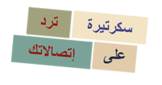 ar-rs-3.png