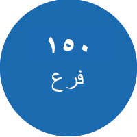 blue-circle_150locations.png