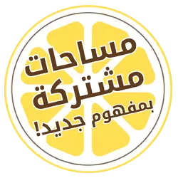 ar-lemon-twist-logo-product-volp.png